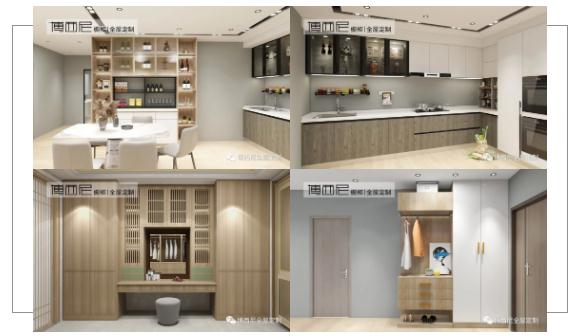 博西尼橱柜全屋定制:用艺术重新定义生活 博西尼橱柜全屋定制:用艺术重新定义生活