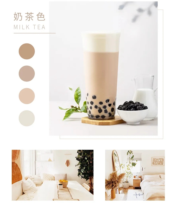 诗画江南墙布：冬天的第一杯奶茶请查收！