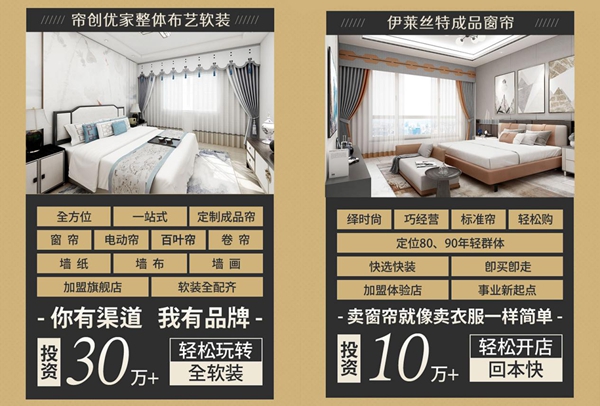 做对选择，10万投资带你挖掘无限可能