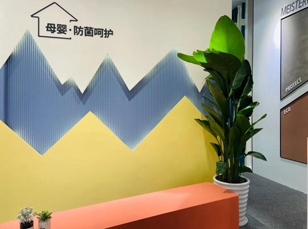 德国赫威都肯防污涂料 墙面污渍克星