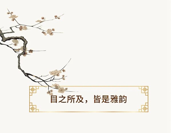 邦元名匠：新中式风卧室的N种样式设计