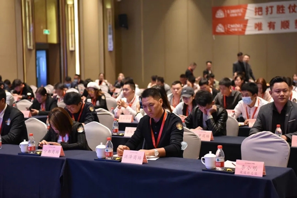 安柏瑞安全系统门窗2020渠道升级私董会圆满落幕