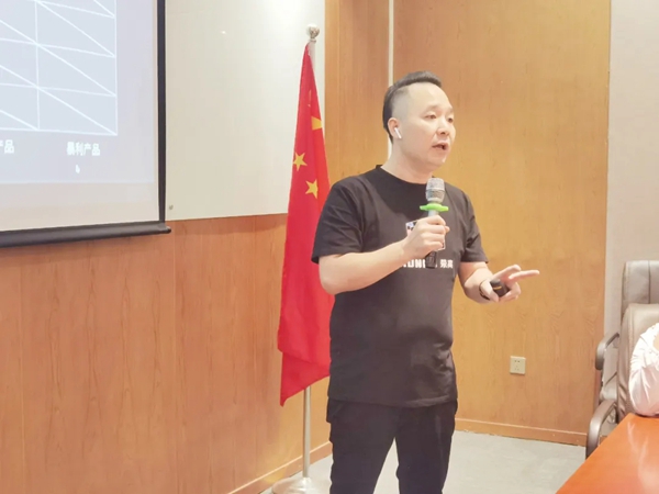 荣高门窗第二届代理商委员会战略研讨会(海口站)胜利召开 荣高门窗第二届代理商委员会战略研讨会(海口站)胜利召开