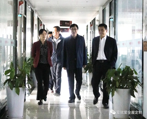 肥东县委常委、肥东经开区党工委第一书记赵庆一莅临爱就爱集团参观指导