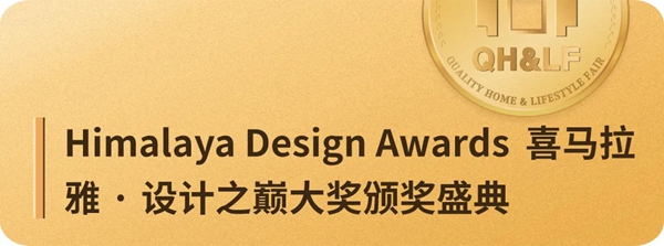 首届高定展剧透来了 ——专业、专注、更注重实效! 首届高定展剧透来了 ——专业、专注、更注重实效!