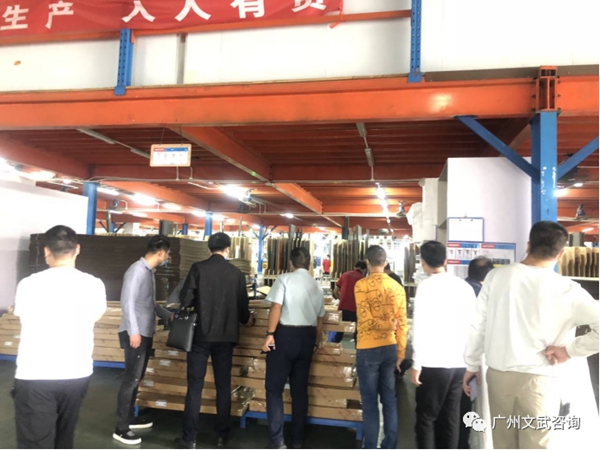 W5后台升级系统——现场改善培训游学圆满结束