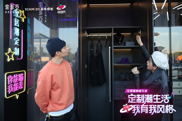 索菲亚将追赶行业老大？分析其双十一破11亿的背后！