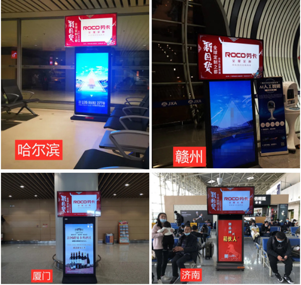 “全球定制之都”优秀品牌展播,劳卡全屋定制机场展风采 “全球定制之都”优秀品牌展播,劳卡全屋定制机场展风采