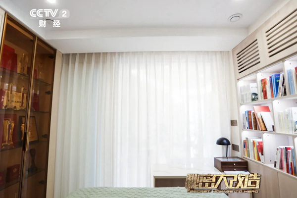 如鱼得水窗帘精品为“榜样战士”打造明亮新居