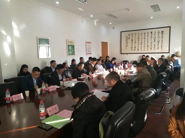 玛格成为《工业和信息通信业管理会计案例集（2020）》企业代表