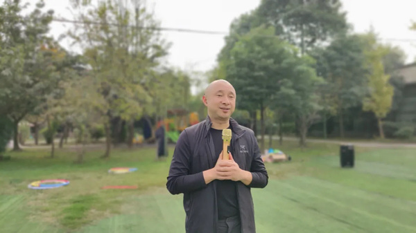 雅之轩门窗素质拓展活动完美收官