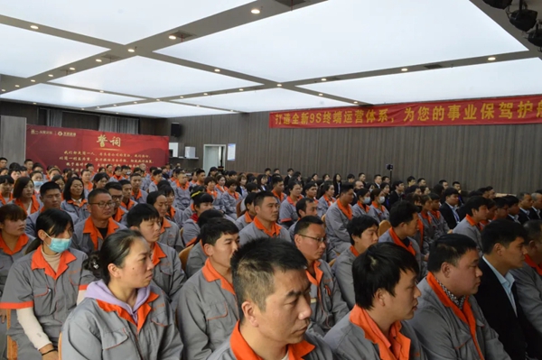 简一全屋定制品牌后台升级项目誓师大会