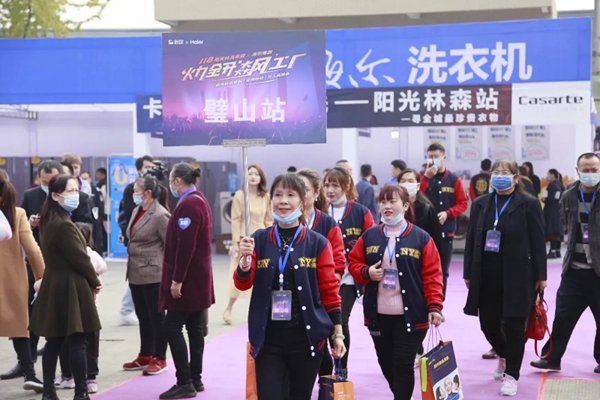 阳光林森全屋定制:11·8火力全开飙工厂完美谢幕 阳光林森全屋定制:11·8火力全开飙工厂完美谢幕