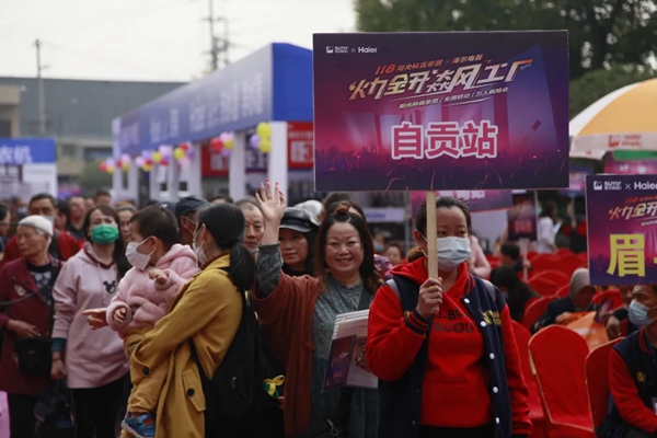阳光林森全屋定制:11·8火力全开飙工厂完美谢幕 阳光林森全屋定制:11·8火力全开飙工厂完美谢幕