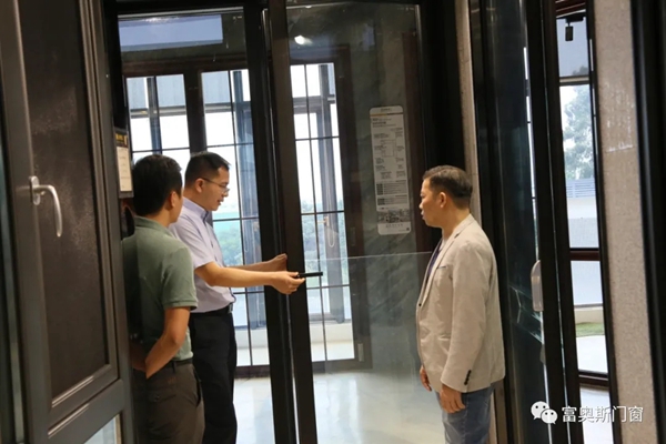 坚朗集团高层到访富奥斯总部参观交流