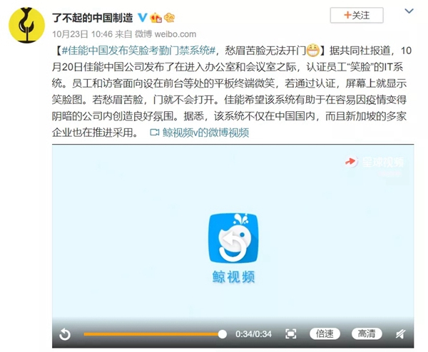 英德曼智能锁：愁眉苦脸无法开门？在英德曼这里不存在