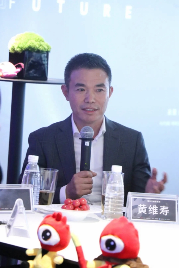 百利玛门窗董事长受邀出席“预见门窗新未来·闭门论坛”