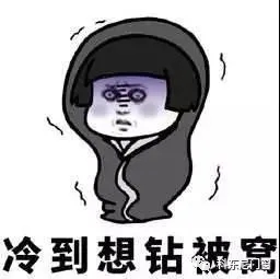 漫长的冬日，科东尼门窗让你“吵”级不怕！
