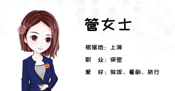 美克ART家居「感恩」栏目:听听老客户的故事 美克ART家居「感恩」栏目:听听老客户的故事