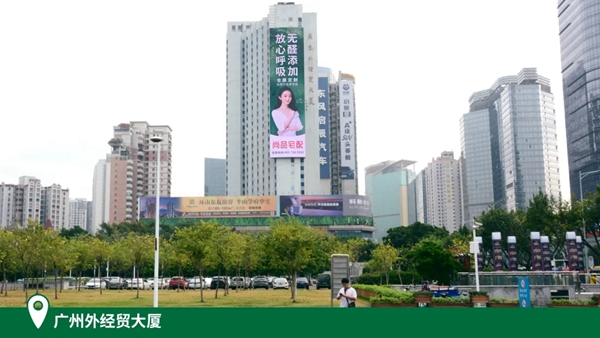 尚品宅配：屋顶之下请放心深呼吸
