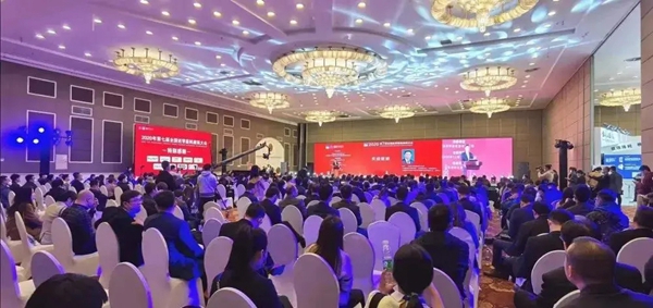 温格润节能门窗:2020年第七届全国近零能耗建筑大会顺利闭幕 温格润节能门窗:2020年第七届全国近零能耗建筑大会顺利闭幕