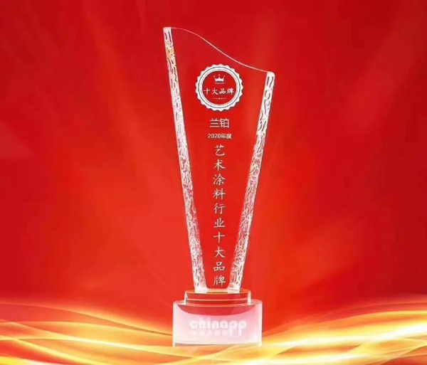 意大利兰铂艺术涂料：一份精致，一份高雅