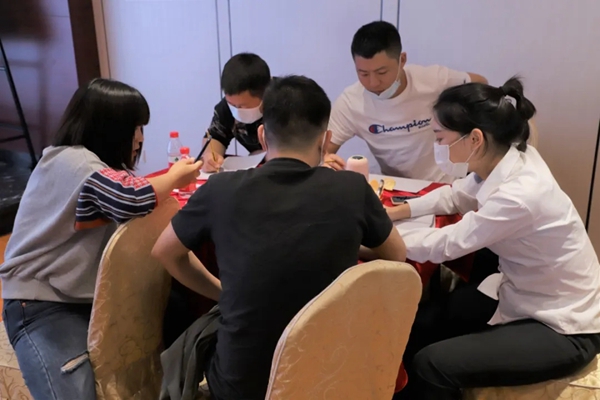 新标第六季招商峰会圆满收官