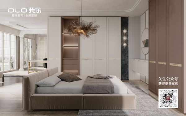 我乐整体厨柜新品【罗莎·罗曼】系列