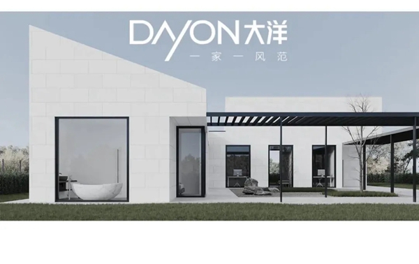 大洋门窗送给“装修人”一份家居指南