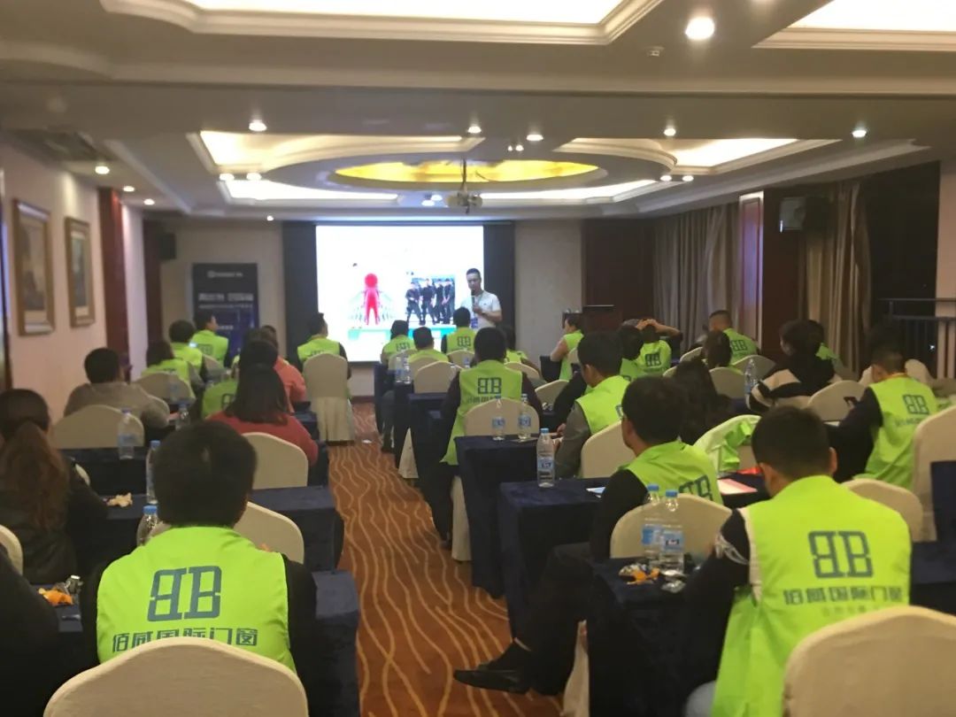 佰威国际门窗 | 华中区域VIP尊享会圆满举办