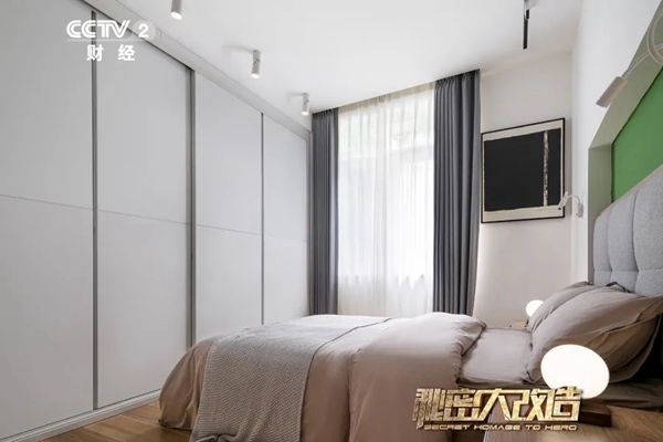 如鱼得水窗帘精品：《秘改》为“钉子交警”量身打造功能完备明亮新居
