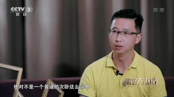 如鱼得水窗帘精品，为“白衣天使”打造简洁明亮新居
