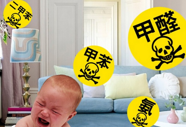 博郡全屋定制家居:拒绝甲醛,即装即住