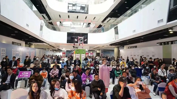 久盛地板2020爱木周活动圆满落幕 久盛地板2020爱木周活动圆满落幕