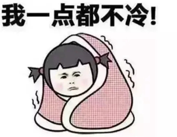 冬天，贝树墙纸给你家带去温暖