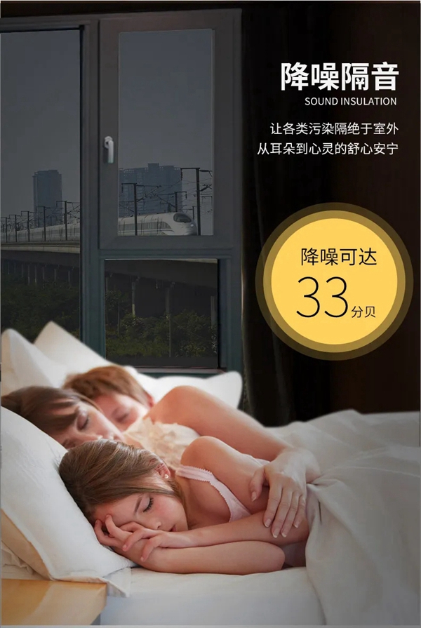 德立澳门窗告诉您门窗玻璃中空是不是越大越好