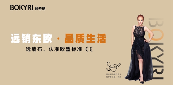 看了TA家的产品,每10个客户就有8个回头客