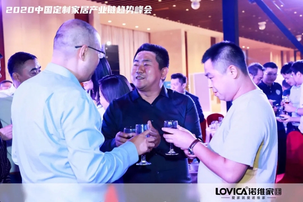 诺维家全屋定制周总出席2020中国定制家居产业链趋势峰会 诺维家全屋定制周总出席2020中国定制家居产业链趋势峰会