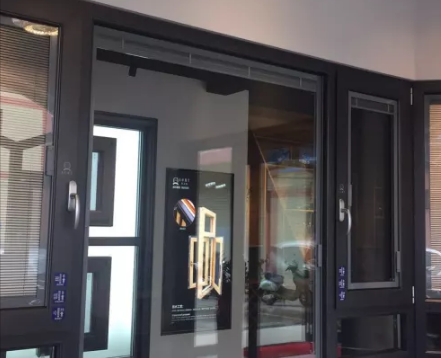 奥美特门窗荣获“中国门窗行业十大品牌”称号 奥美特门窗荣获“中国门窗行业十大品牌”称号