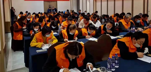 万嘉集团2020金牌店长暨营销精英培训大会（南京站）圆满落幕