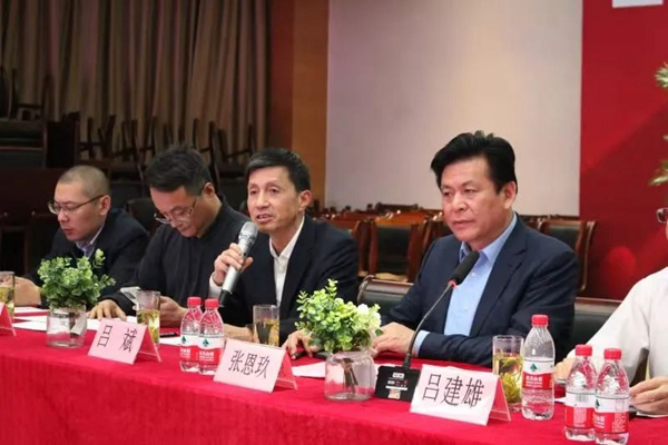 久盛地板荣获国家知识产权示范企业等多项重要奖项