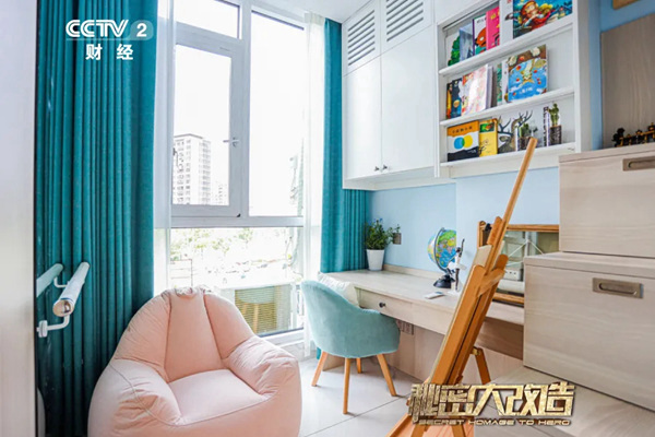 如鱼得水窗帘精品为“榜样战士”打造明亮新居