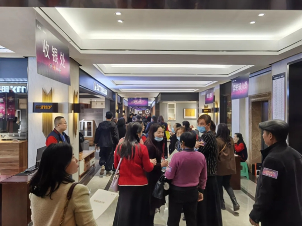 阳光林森全屋定制:11·8火力全开飙工厂完美谢幕 阳光林森全屋定制:11·8火力全开飙工厂完美谢幕