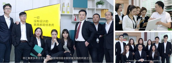 佰怡家全屋家居助力经销商攻占市场,瓜分行业蛋糕!