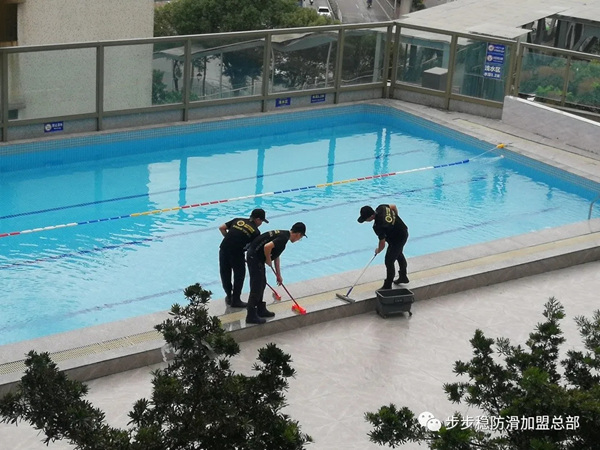 步步稳全屋防滑案例第十一期——佛山西站希尔顿欢朋酒店地面防滑 步步稳全屋防滑案例第十一期——佛山西站希尔顿欢朋酒店地面防滑