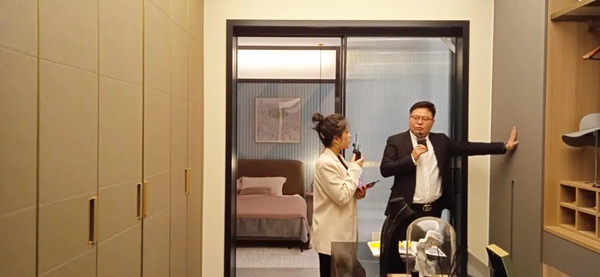 中天怡家全屋定制双11直播活动圆满收官 中天怡家全屋定制双11直播活动圆满收官