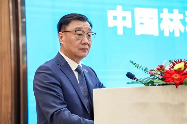 久盛地板受邀出席“世界地板业工商峰会”