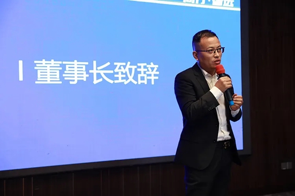 罗兰西尼2020年经销商沟通会【南京站】成功举办