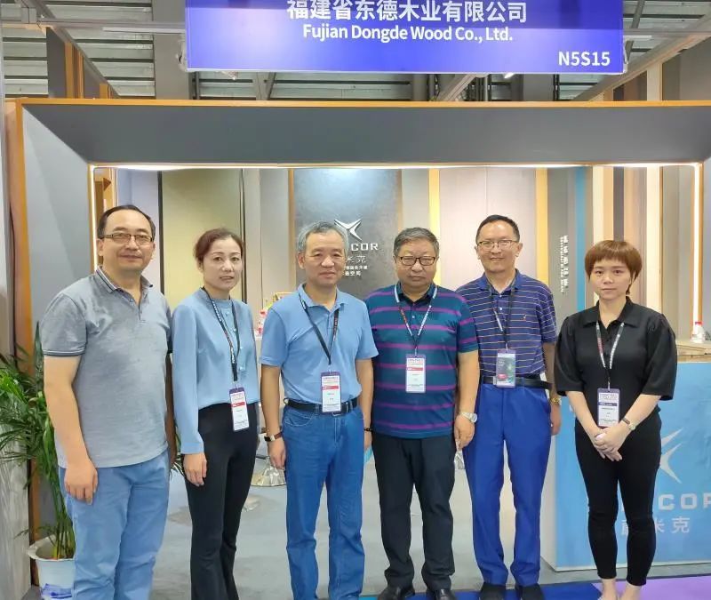 东德木业喜获第26届中国家具展金上游奖