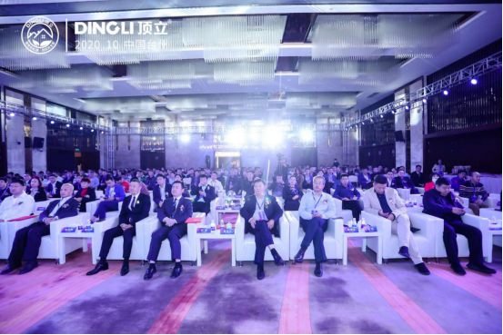 众咖云集 业内盛会——顶立无醛家居胶粘剂技术赋能峰会圆满落幕